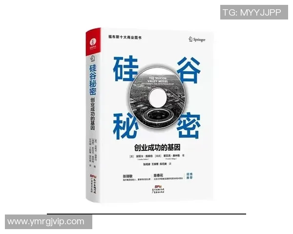 专访刘强:探寻足球成功背后的秘密与策略 专访刘强:探寻足球成功背后的秘密与策略