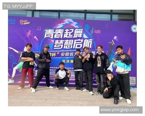 全国街舞大赛特别报道成都飞盘队如何逆袭成就辉煌之路 全国街舞大赛特别报道成都飞盘队如何逆袭成就辉煌之路