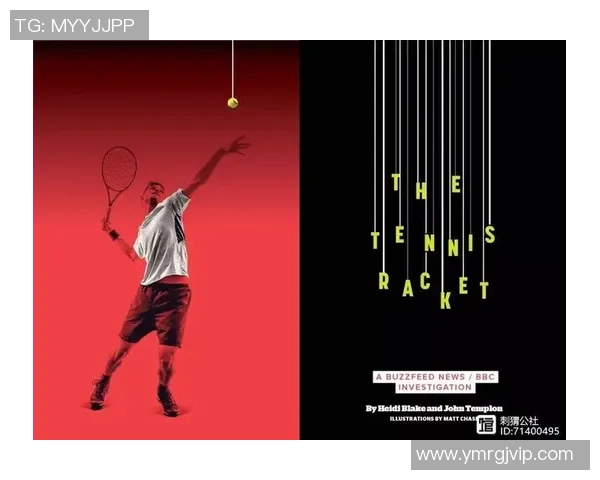 与李伟的深度对话:回顾他的网球生涯与未来展望 与李伟的深度对话:回顾他的网球生涯与未来展望